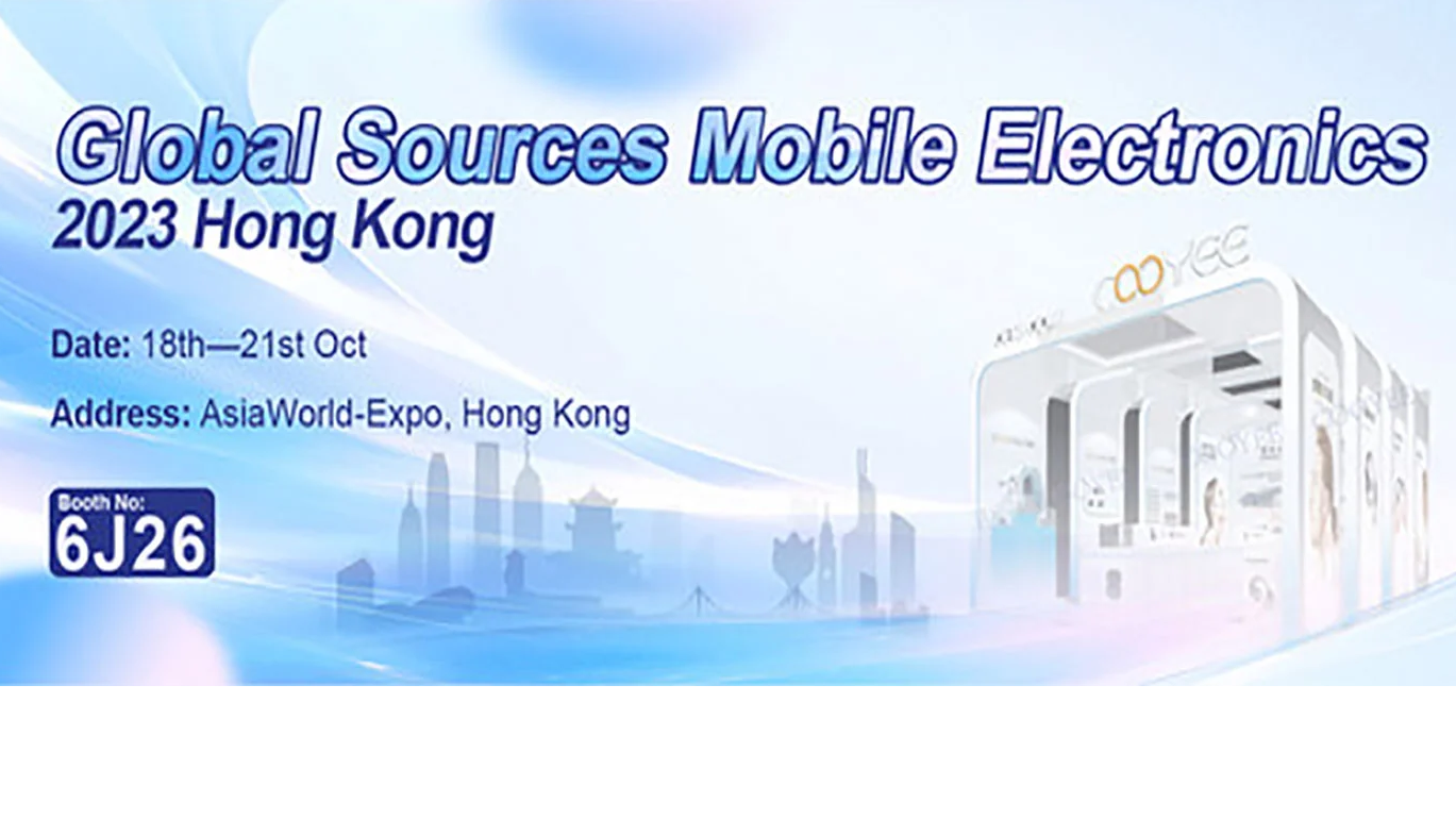 एशियावर्ल्ड-एक्सपो हांगकांग, 18 - 21 अक्टूबर, 2023